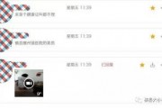 最新医院爆料信息查询平台,医疗行业现状深度剖析