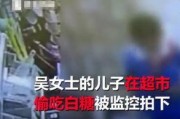 深圳小孩爆料视频大全最新,童言无忌，揭秘城市生活百态