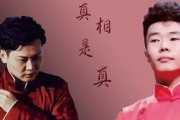 新三国53集在线观看,英雄末路，乱世烽烟再起