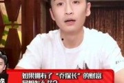 娱乐圈爆料君张云龙,揭秘明星幕后故事