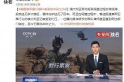 监狱暴行爆料视频大全下载,监狱暴行视频大全深度剖析