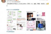 农家阿乐爆料视频,揭秘乡村生活点滴