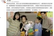 现场爆料王心凌视频,精彩瞬间引网友热议