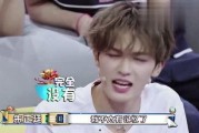 乐华七子爆料小视频,团内趣事与幕后故事
