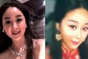 女星视频爆料大全最新消息,最新动态揭秘娱乐圈风云