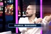 小易娱乐爆料,娱乐圈最新动态大揭秘！