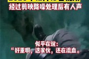 道士爆料缅甸事件视频播放,缅甸神秘事件视频曝光，真相令人震惊