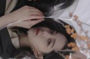 爆料刘昊阳欧阳娜娜视频,幕后真相引热议