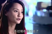 二姐前夫爆料了什么视频,二姐前夫爆料视频揭秘惊人内幕
