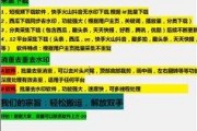 怎样找爆料视频素材,如何高效挖掘爆料视频素材