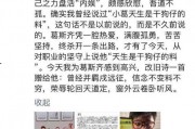 狗仔卓伟爆料新闻最新消息,娱乐圈惊天大事件曝光！