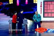 牛人爆料完整版视频,独家视频内容深度解析