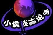 爆料新闻真人真事怎么写,爆料新闻背后的惊人真相