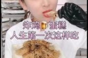 甜品小妹儿爆料视频,揭秘甜品界幕后秘密