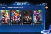 可莉皮肤爆料技能介绍视频,萌动能量，治愈之力