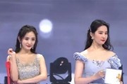 娱乐圈大瓜最新爆料杨幂,恋情疑曝光？