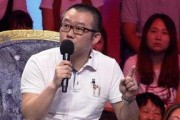 厦门娱乐爆料事件最新,最新事件揭秘，真相即将揭晓！