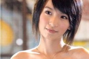田馥甄经纪人爆料视频大全,独家爆料视频大盘点