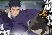 忍战带土爆料公告最新版,揭秘宇智波一族惊天秘密