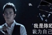弋优视频爆料者是真的吗,真相究竟如何？