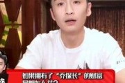 张云龙娱乐爆料,揭秘明星幕后故事