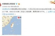 阿友最新爆料新闻视频,最新爆料新闻视频深度解析