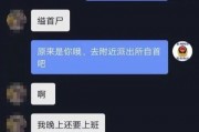 2021娱乐圈爆料知乎,揭秘明星背后的故事与真相