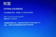俄罗斯引擎最新爆料网站,尖端技术突破与未来展望