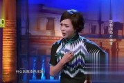 韩国爆料金星是谁啊视频,韩国爆料金星身份之谜