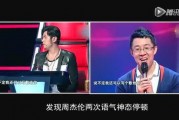 中国好声音海外爆料视频,选手幕后故事与精彩瞬间
