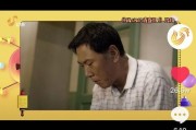 太阳姑娘爆料老李视频播放,揭秘背后惊人内幕