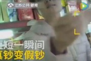 棍儿哥视频爆料大全最新,视频大全背后的惊人真相