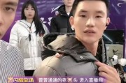 嘎子哥爆料影视圈内幕,嘎子哥独家爆料幕后真相