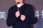 韩笑前男友爆料视频大全,揭秘背后惊人真相