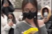 娱乐吃瓜主播爆料事件,吃瓜主播爆料的惊人事件内幕