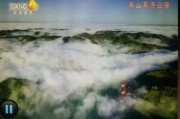 云涛爆料完整视频下载,揭秘事件真相全貌