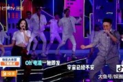 宋茜演唱会爆料视频播放,独家爆料视频带你领略舞台魅力
