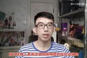 爆料霸凌主播视频,揭秘网络霸凌主播的惊人视频