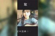 爆料一只小兜兜视频下载,独家爆料带你一探究竟