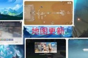 最新爆料原神4.0,全新角色、剧情与元素交织的奇幻冒险