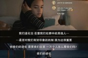 巴西大佬爆料新闻最新,揭秘幕后黑手背后的惊人真相