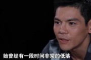 向佐向佑爆料视频,家族幕后故事大曝光