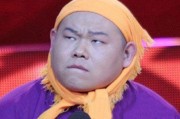 娱乐大爆料岳云鹏视频,娱乐大爆料背后的欢乐瞬间